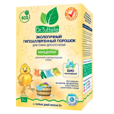 Порошок для стирки детского белья 1 кг Dr.Tuttelle DT093